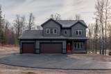 10114 Vista Ridge Circle - Photo 2