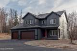 10114 Vista Ridge Circle - Photo 29