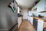 241 Park Street - Photo 11