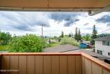 241 Park Street - Photo 19