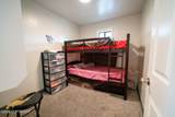 241 Park Street - Photo 21