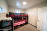 241 Park Street - Photo 24