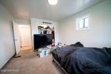 241 Park Street - Photo 30