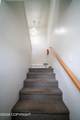 241 Park Street - Photo 36