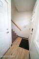 241 Park Street - Photo 38