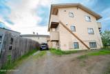 241 Park Street - Photo 4