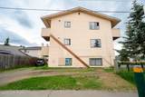 241 Park Street - Photo 6
