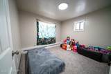 241 Park Street - Photo 61