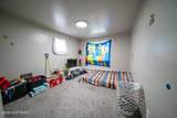 241 Park Street - Photo 65