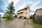 241 Park Street - Photo 7