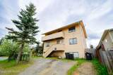 241 Park Street - Photo 8