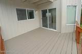 264 Dailey Avenue - Photo 26