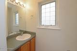 264 Dailey Avenue - Photo 7