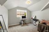 33770 Harvey Street - Photo 9