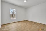 7141 Bull Rush Avenue - Photo 19