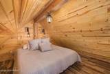 22280 G Street - Photo 47