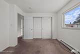 526 Hoyt Street - Photo 12