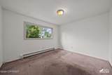 526 Hoyt Street - Photo 20