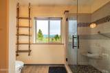 1054 Krueth Way - Photo 28