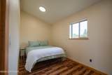 1054 Krueth Way - Photo 30