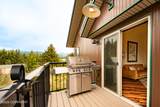 1054 Krueth Way - Photo 31