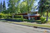1575 H Street - Photo 1