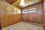 1575 H Street - Photo 15