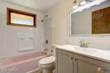 1575 H Street - Photo 19