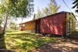1575 H Street - Photo 38