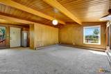 1575 H Street - Photo 7