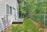 8100 Boundary Avenue - Photo 10