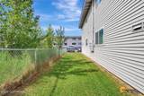 8100 Boundary Avenue - Photo 11