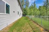8100 Boundary Avenue - Photo 12
