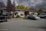 16510 Centerfield Drive - Photo 4