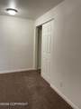 16510 Centerfield Drive - Photo 8
