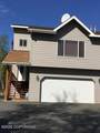 2250 Ruth Street - Photo 2