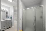 2310 Sentry Drive - Photo 11