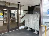 207 Northern Lights Boulevard - Photo 4