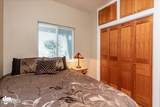 16440 Chasewood Lane - Photo 11