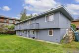 8500 Golden Street - Photo 4
