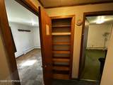 109 Harvard Avenue - Photo 16