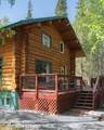 18166 Sterling Highway - Photo 46