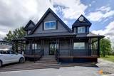 124 Swanson Avenue - Photo 5