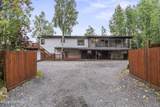 7239 O'brien Street - Photo 1