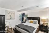 7239 O'brien Street - Photo 14