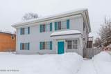 320 10th Avenue - Photo 12