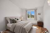 1220 16th Avenue - Photo 18