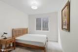 1541 G Street - Photo 24