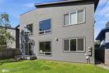 1541 G Street - Photo 33