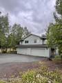 16608 Mercy Drive - Photo 1
